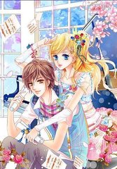 请记住本站永久域名的收藏方式